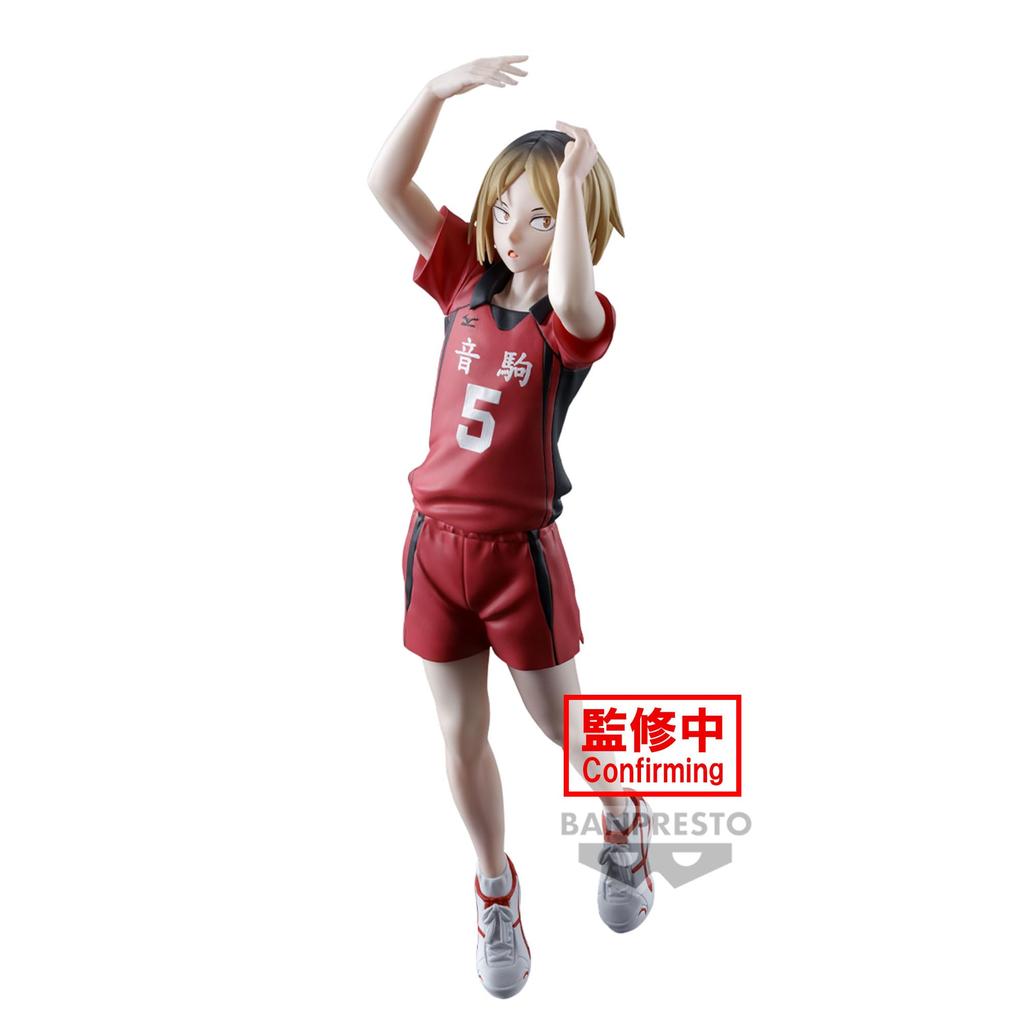 Banpresto Kenma Kozume Bandai Spirits Figurka w pozie Haikyu!!