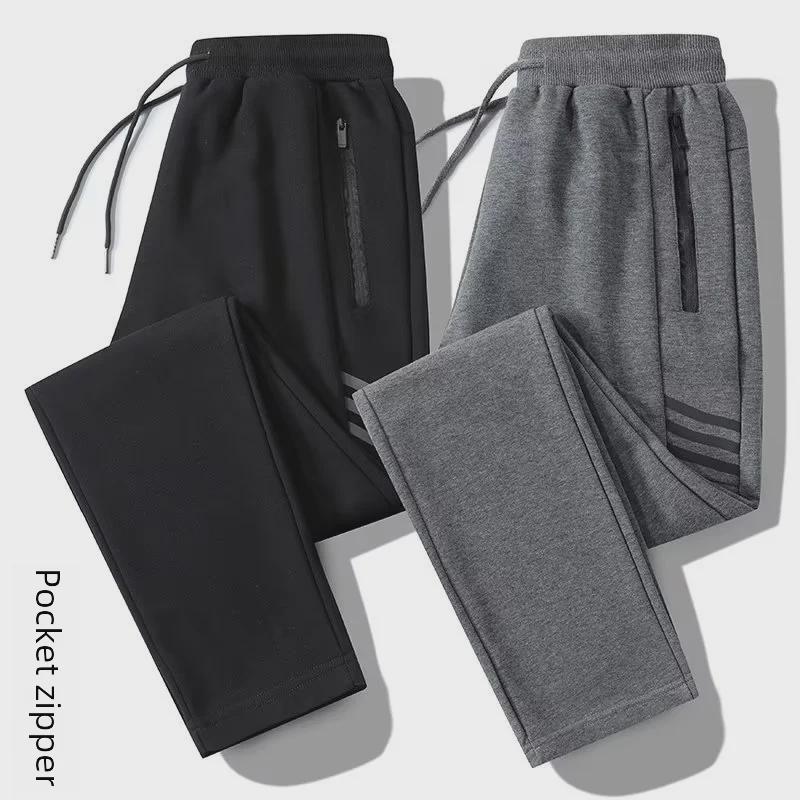 Men's Velvet-Lined Winter Sports Pants, Loose Fit, Straight Leg, Trendy and Large Size