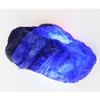 128 Ct Earth Mined CERTIFIED Natural Blue Sapphire Loose Gemstone Uncut Rough