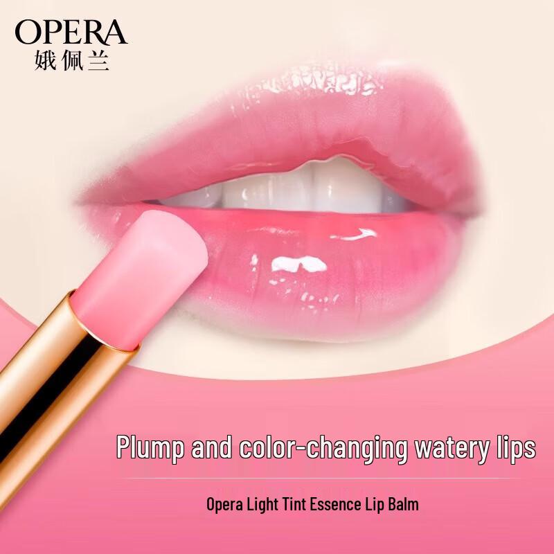OPERA Light Color Essence Lip Balm