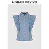 Women's Ruffle Sleeve Denim Shirt