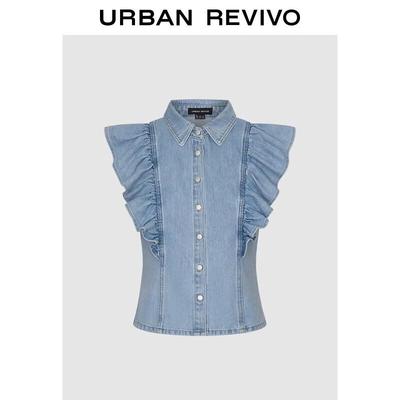 Camicia di jeans da donna con maniche a balze
