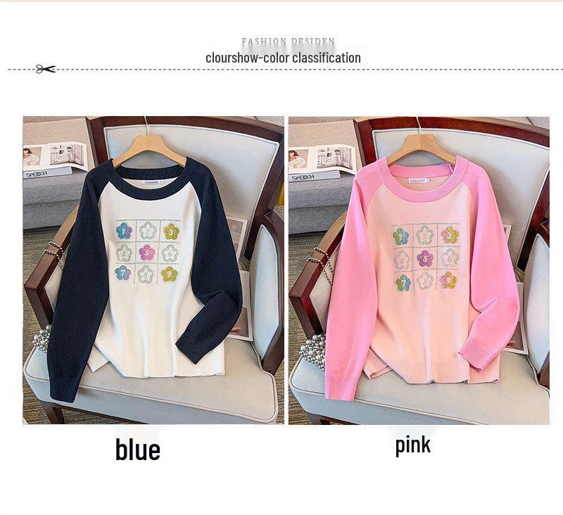 Plus Size Women's Round Neck Loose Knit Pullover Sweater, Bust 150/160, Style 350-8073