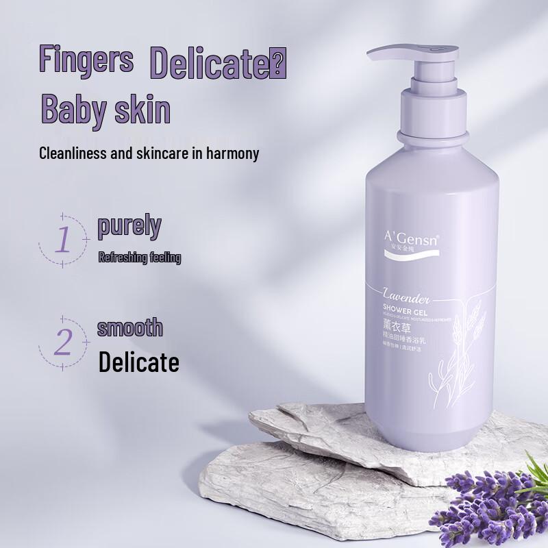 An'an Jinchun Lavender Sweet Sleep Shower Gel 750g