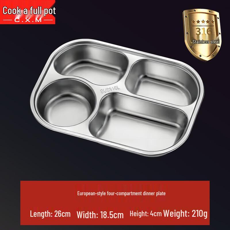 316 Stainless Steel 4-Compartment Lunch Tray