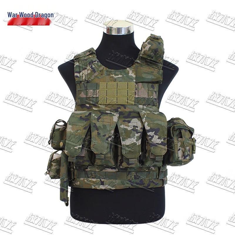 Tactical Dragon 11-Piece Tactical Vest Set