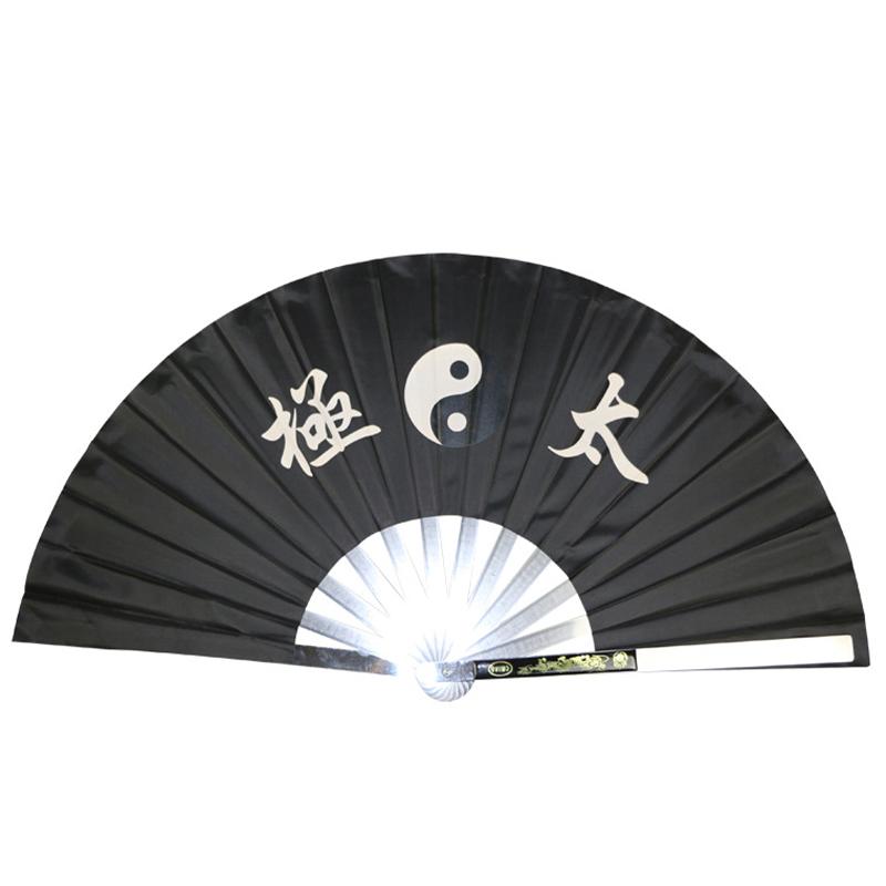 Stainless Steel Folding Tai Chi Martial Arts Fan Chinese Sound Fan Fitness Dance Practice Classic Kung Fu Performance Props