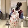 Four-Piece Strawberry Schoolbag Travel Backpack Women's Large Capacity Printed Backpack for Students