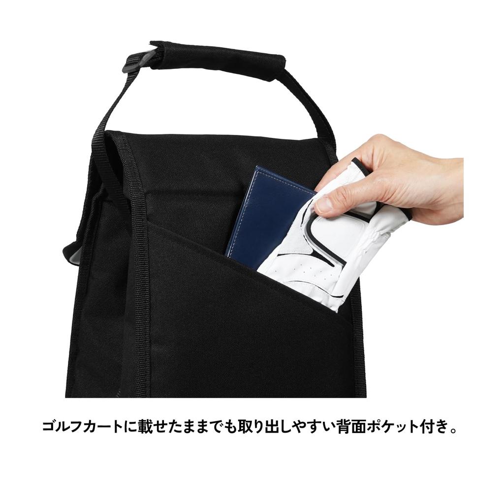 AO Coolers Flap Lid Lunch 8L Shoulder Compact Cooler Bag for and School Japanese Cooler, Black, Capacity, Strap, Lightweight, Insulated, Box/Insulated