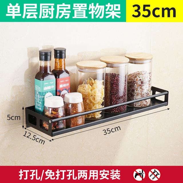 

Настенный органайзер для кухни, полки, подставка для хранения банок со специями, держатель для приправ, полка из нержавеющей стали, кухонные принадлежности