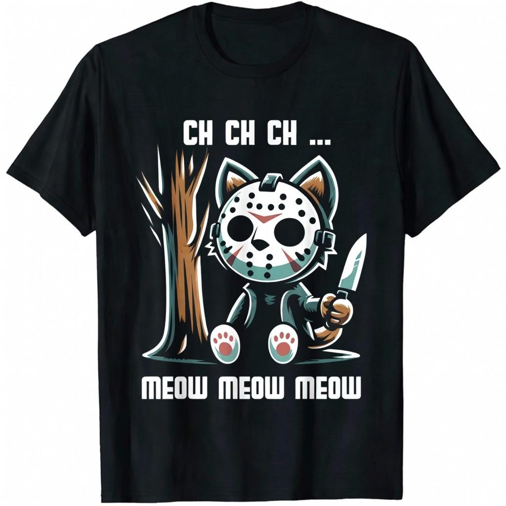 Cat Horror Mask T-Shirt Funny Killer Cat Graphic Tee Meme Shirt S