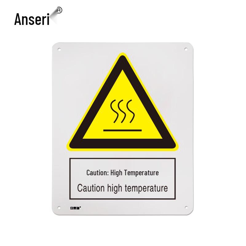 ABS High Temperature Warning Safety Sign