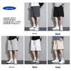 EASTERN CAMEL Men's Summer Ice Silk Casual Sport Shorts