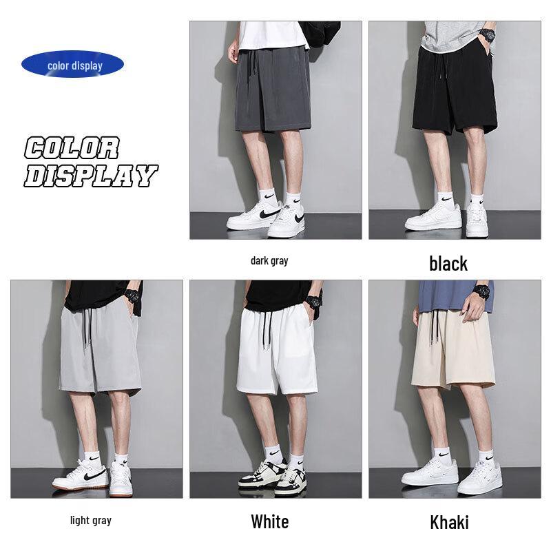 EASTERN CAMEL Men's Summer Ice Silk Casual Sport Shorts