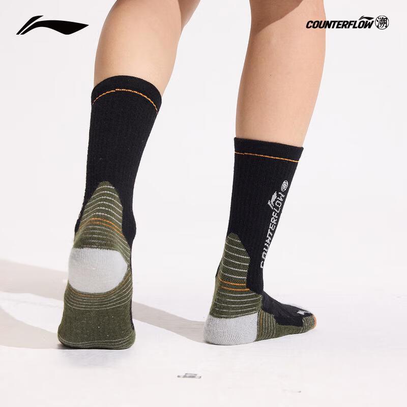 

Li-Ning Outdoor Mid-Calf Socks L