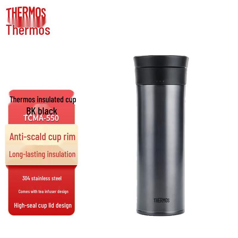Thermos TCMA-550 Stainless Steel Insulated Bottle