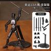 Upgraded Stand Lucky 13 Figure Toys Dummy 3D Printed  Movable Shapeshift Robot Action Model DIY Mannequin Decompress Boy Gift