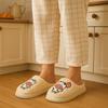 Women's Slippers Warm Home Slippers With Cow Pattern S. 38-39