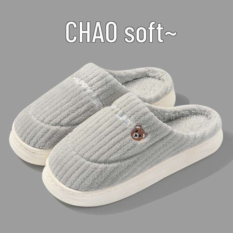 

Жіночі нековзні бавовняні капці для дому - для дому, теплі, на товстій підошві, підходять для весни, осені, зими та чоловіків. 44-45 (Fits 43-44)