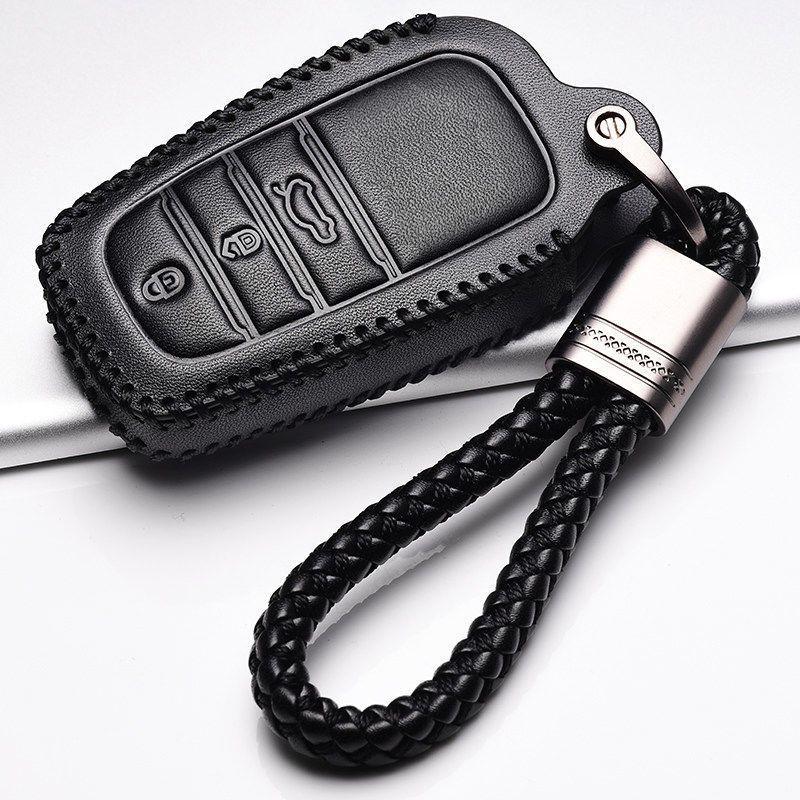 2024 Toyota RAV4 Prime Key Cover for 23 Model CVT & 22 RAV4