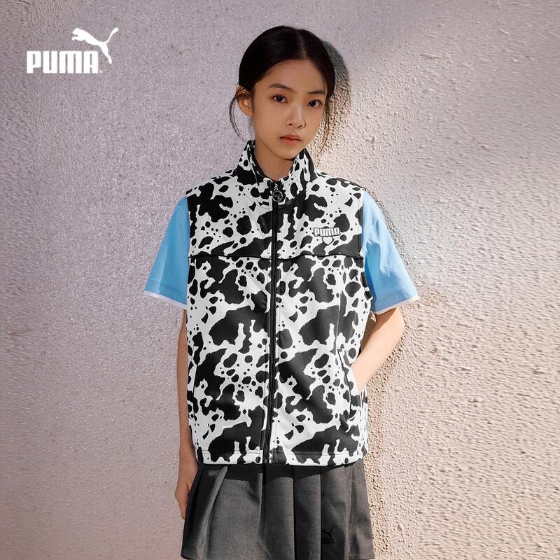 PUMA Kids' Casual Spring Vest
