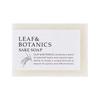 LEAF & BOTANICS - Sake Soap