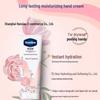 Rose Scent Moisturizing Hand Cream