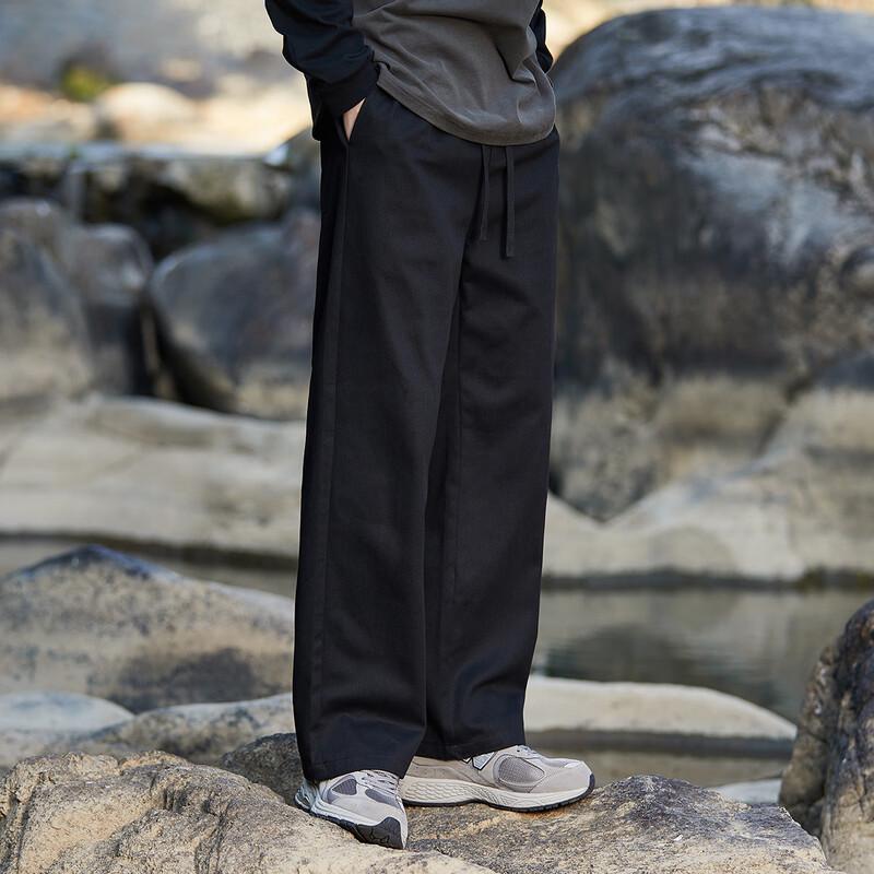 Paul Frank Men's Autumn Casual Sweatpants