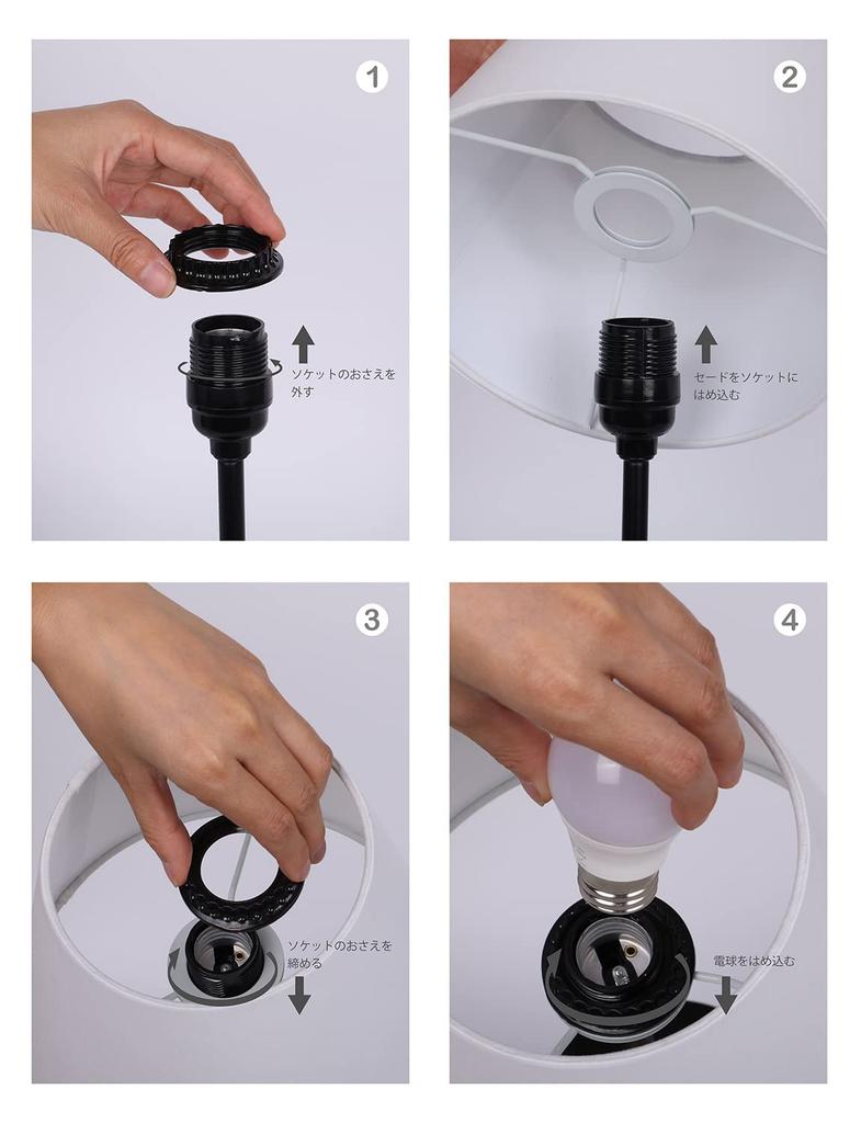 Japanese-style Table Lamp, Indirect Lighting, Stylish Stand Light, Bedside Lamp, 2 USB Rechargeable LED Light, 3-Level Dimming, Suitable for Nursing