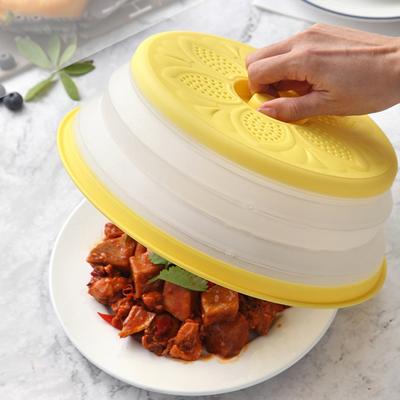 Food Cover Large Capacity BPA-Free Dustproof Food Grade Foldable Protective Reusable Collapsible Microwave Oven Plate Cover Kitchen Tool