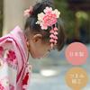 Hagoita Hair Ornament Peach and Peony with 21cm for Girls Tsumami-zaiku Hagoita, Design, 3-59, Stand, Tall,