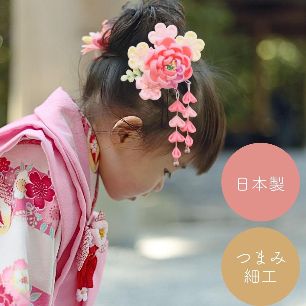 Hagoita Hair Ornament Peach and Peony with 21cm for Girls Tsumami-zaiku Hagoita, Design, 3-59, Stand, Tall,