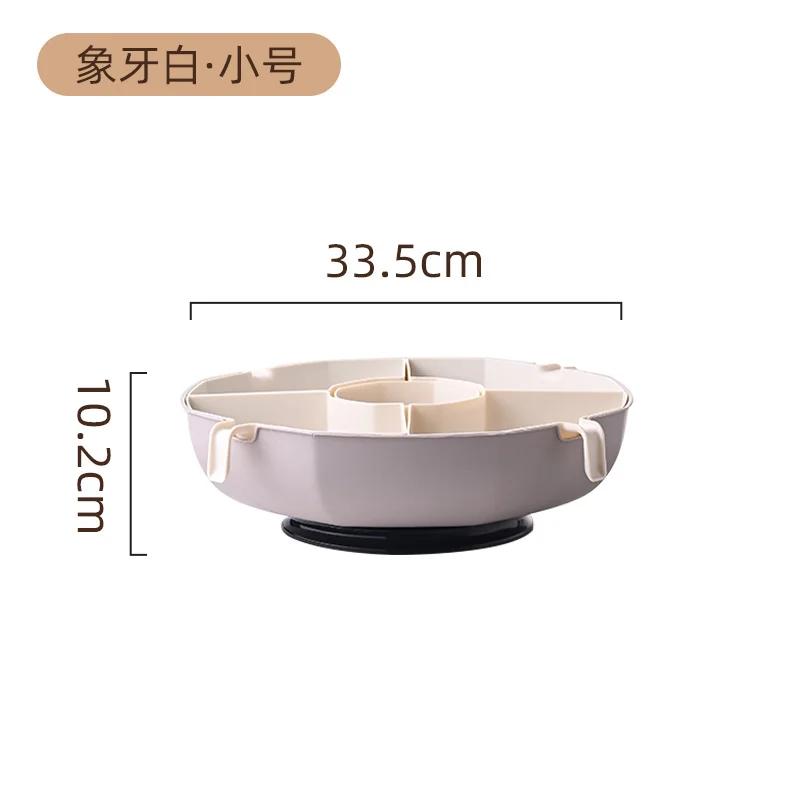 Hot Pot Vegetable Platter Household Division Plastic Laminated Fruit Drain Washing Basket Drain Hot Pot Ingredients Rotate Basin