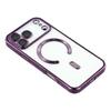 For iPhone 17 Pro Magnetic Case CD Veins Glass Lens Guard TPU Phone Back Cover