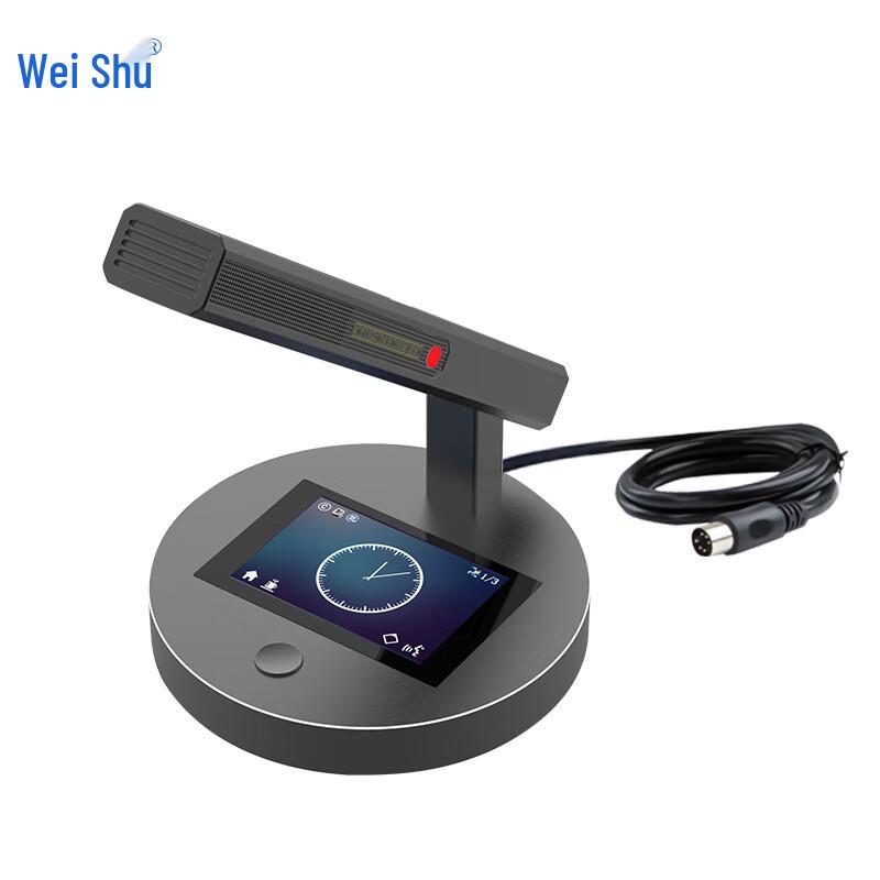 Wenshu K-600 Wired Conference Microphone System (CN version)