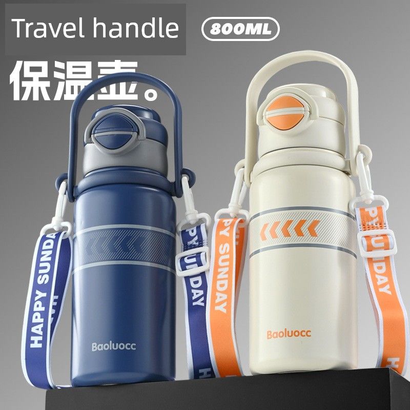 Travel Handle Insulated Thermos Large Capacity Thermos Cup for Women with High Aesthetic Value, Thermos Cup with Straw, 316 Stainless Steel Water Cup