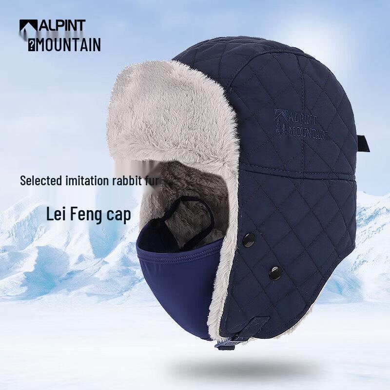 ALPINT MOUNTAIN Зимняя шапка-ушанка
