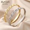 2025 Trendy Stainless Steel Versatile Women's Bracelet