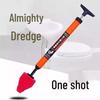 Powerful One-Shot Toilet Unclogger - Fast & Effective Sewer Suction Tool