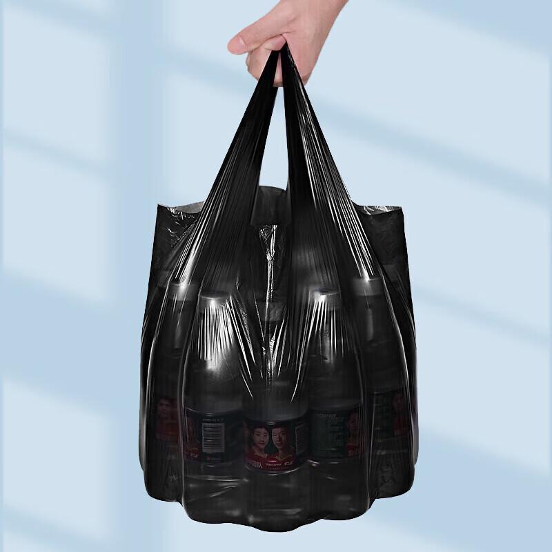 NHZHIW Thickened Black Vest-Style Garbage Bags, 50 Count