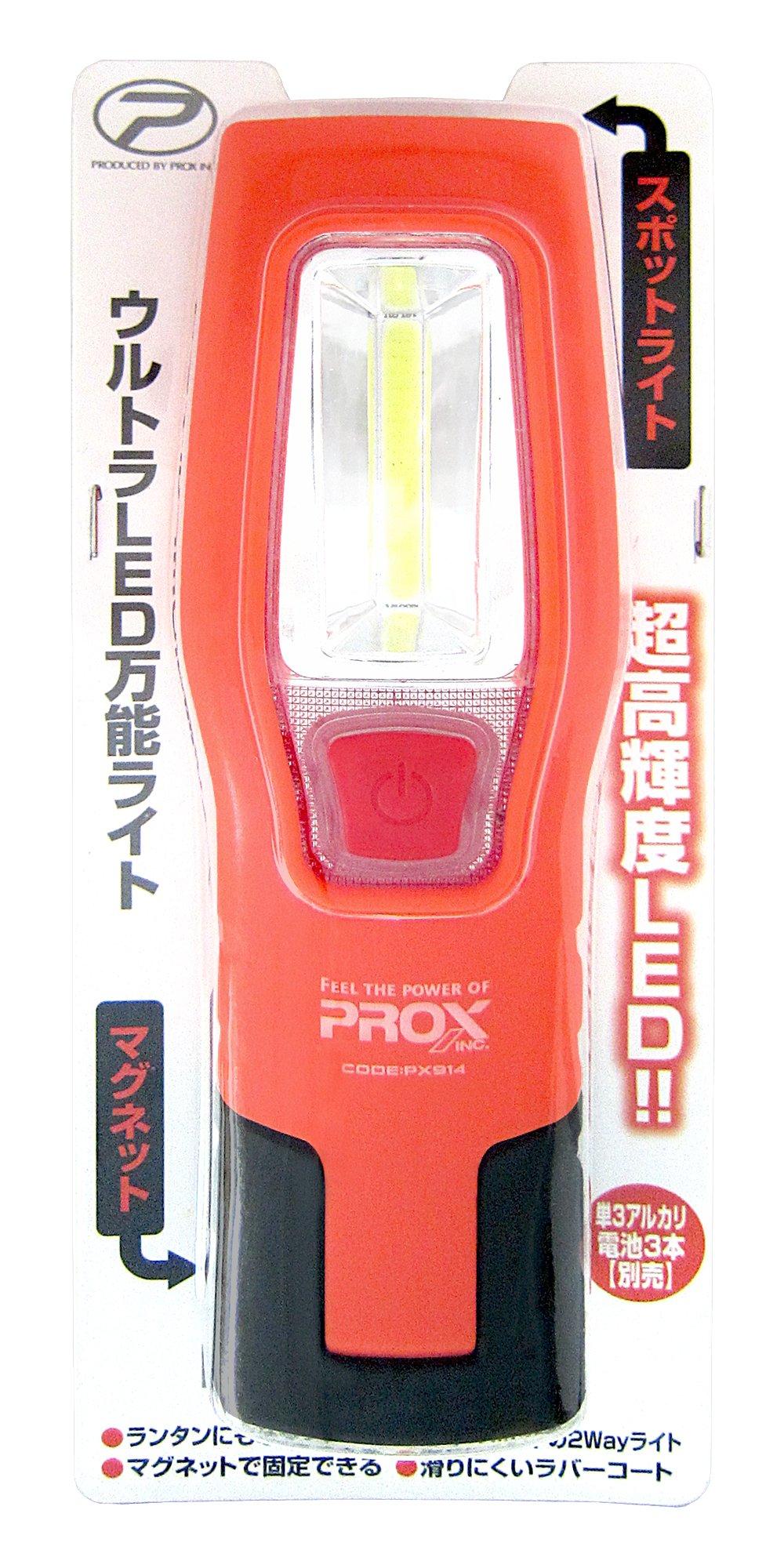 

Prox Ultra LED Orange All-Purpose Light, (PX914O) чёрный