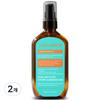 Amlarich Argan Haaröl Essenz Protein Reparatur Formel 2 Stück 100ml