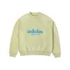 adidas X Fear of God Co-Branded Letter Logo Crew Neck Sweatshirt Men Tops Green HM8110