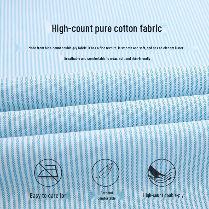 ROMON Xinjiang Cotton Men's Short-Sleeve Business Shirt