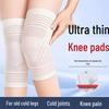 Ginocchiere Traspiranti Estive per il Calore Articolare - Unisex, Leggere, per Mezza Età e Anziani.
