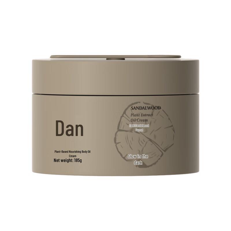 

Xuguang Sandalwood Forest Botanical Body Oil Cream