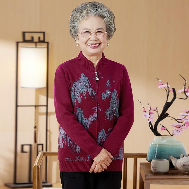 

Женский осенний вязаный кардиган для пожилых XL