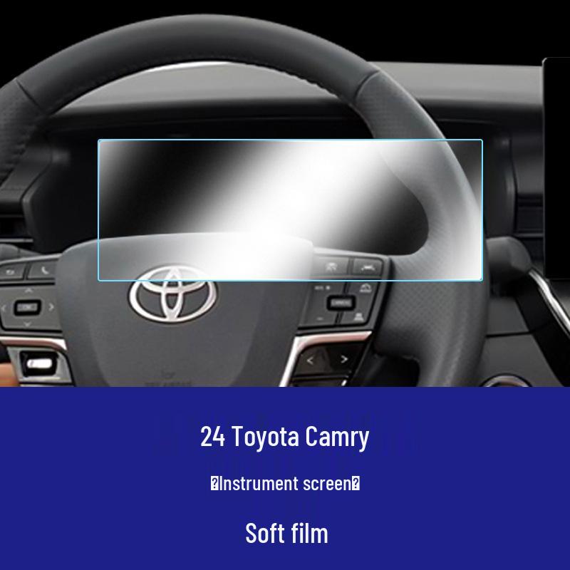 Toyota Camry 24-25 Center Console Tempered Glass Screen Protector