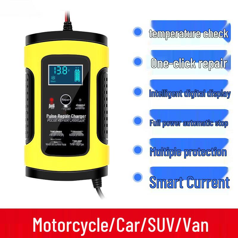 Suxu 12V Smart Car and Motorcycle Battery Charger