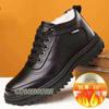 Męskie Klasyczne Retro Skórzane Chelsea Męskie Modne Botki do Kostki Casualowy Styl Brytyjski Krótkie Buty Buty High-Top Modne Wygodne Nowe